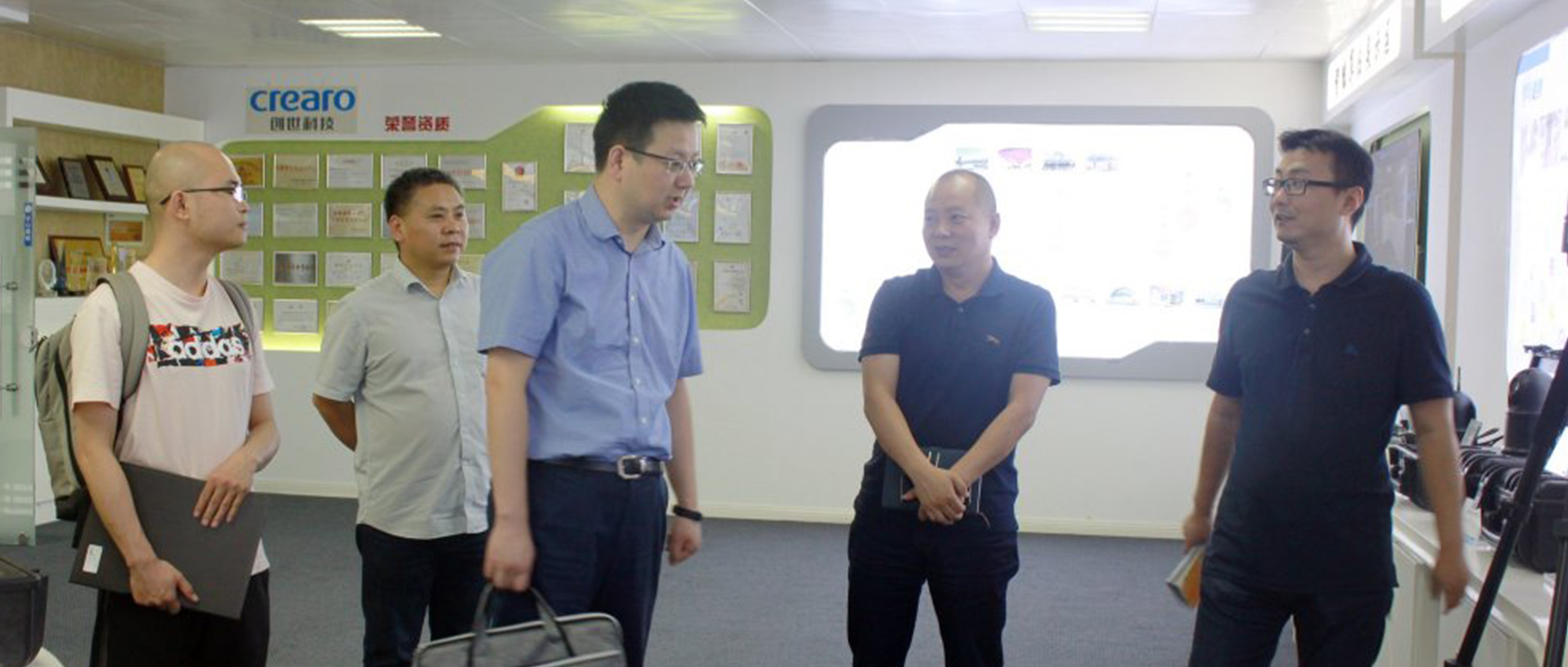 市數(shù)據(jù)資源局蒞臨我司考察調研